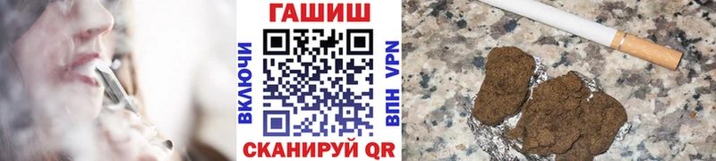 Цена Динская МАРИХУАНА  Альфа ПВП  Меф мяу мяу  Псилоцибиновые грибы  КОКАИН 