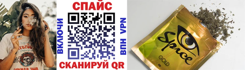 БУТИРАТ Butirat MEGA ссылки Динская