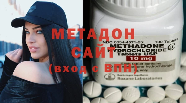 гашиш Алзамай