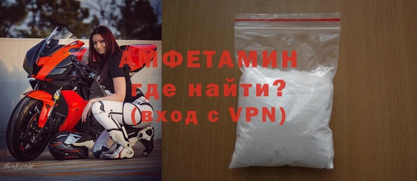 не бодяженный Абинск