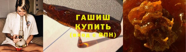 гашиш Алзамай