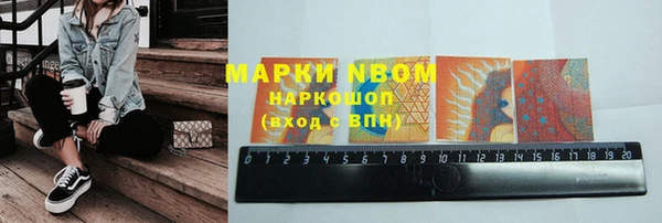 гашиш Алзамай