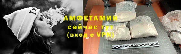 прущие крисы Пестово
