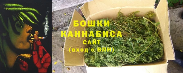 гашиш Алзамай