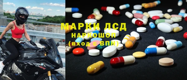 кокаин Алексин