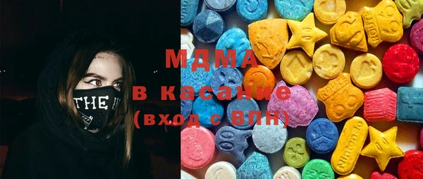 гашиш Алзамай