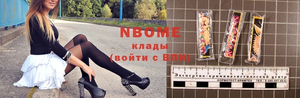 гашиш Алзамай