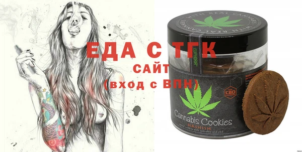 гашиш Алзамай