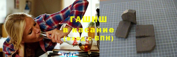 кокаин Алексин