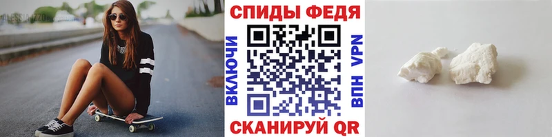 МЕГА ССЫЛКА  Динская  МЕТАМФЕТАМИН витя  хочу наркоту 